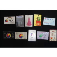 8090년도 일본 전화카드 10매