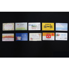 8090년도 일본 전화카드 10매