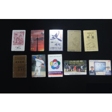 8090년도 일본 전화카드 10매