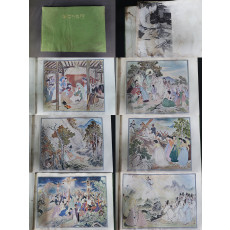 운보 김기창 성화집 “예수의 생애”