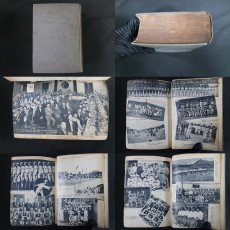 체육대감-1957년 연합신문사발행